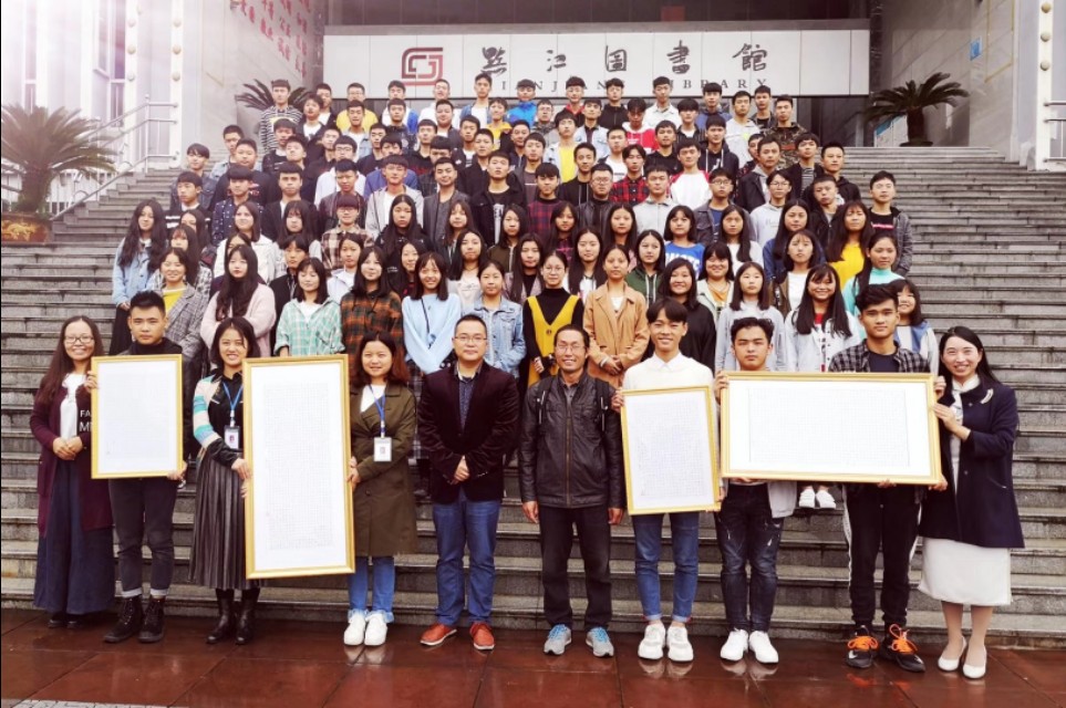 抄诵法效果,抄诵