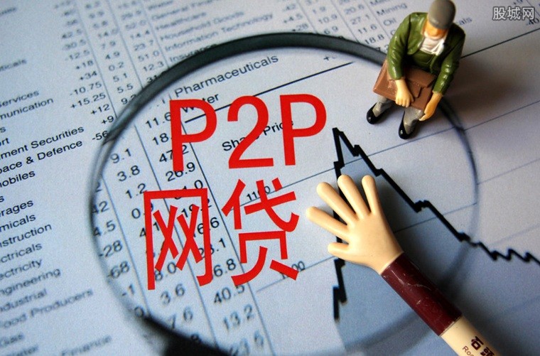 干了三年网贷催收员,做催收真实经历