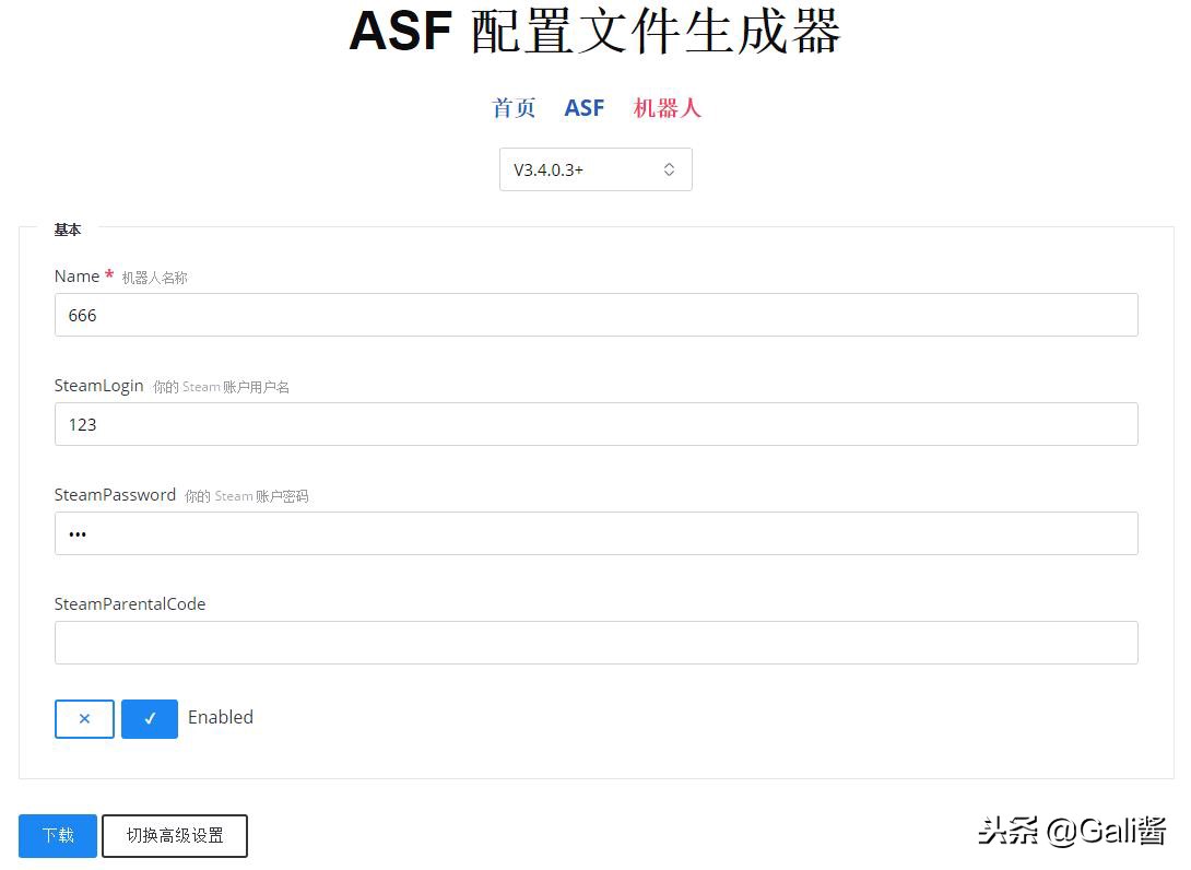 steam怎么挂卡最快,steam最简单的挂卡方法