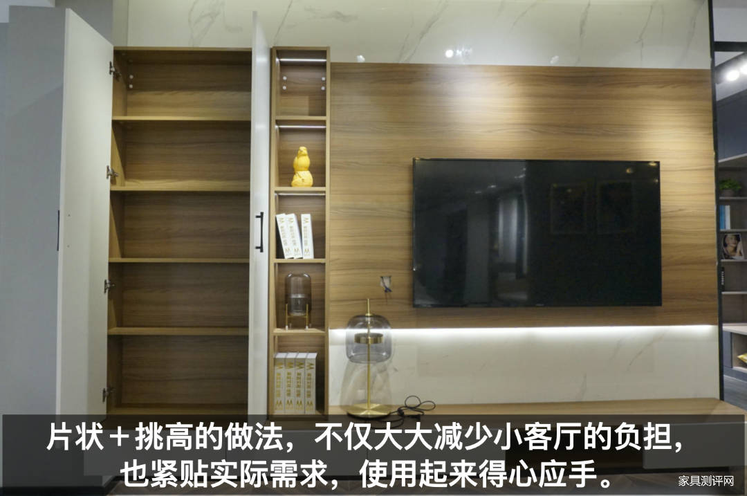 莱茵艾格全屋定制中式风格衣柜,莱茵艾格家具