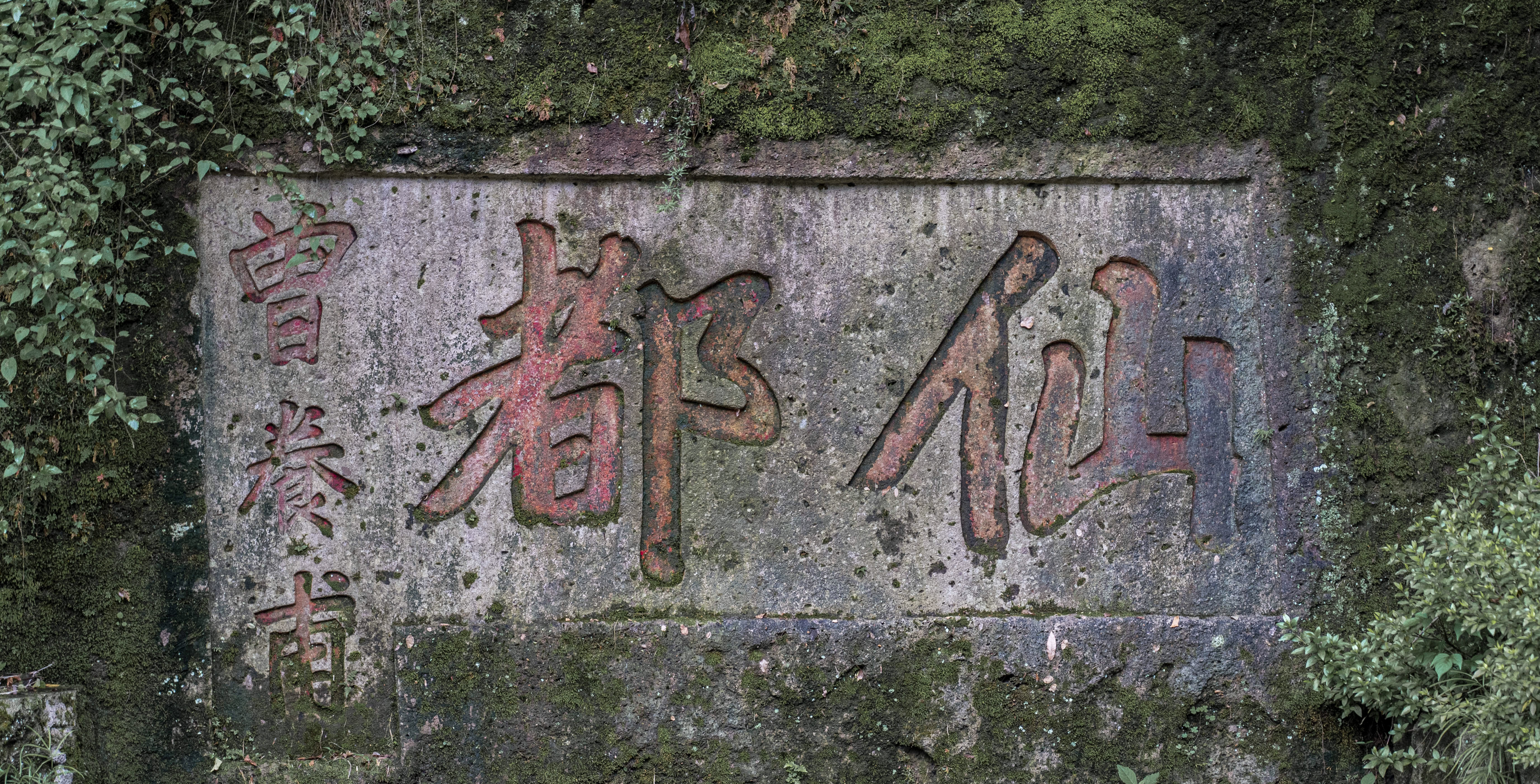 浙江缙云旅游必去的景点,浙江被严重低估的景点