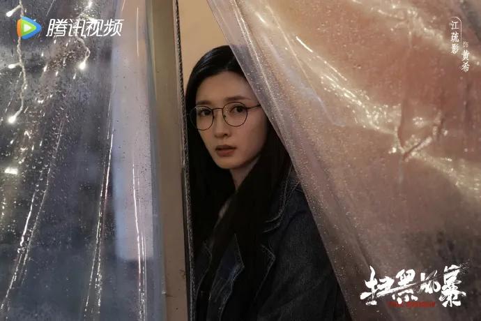 《扫黑风暴》——黑暗笼罩下的众生相