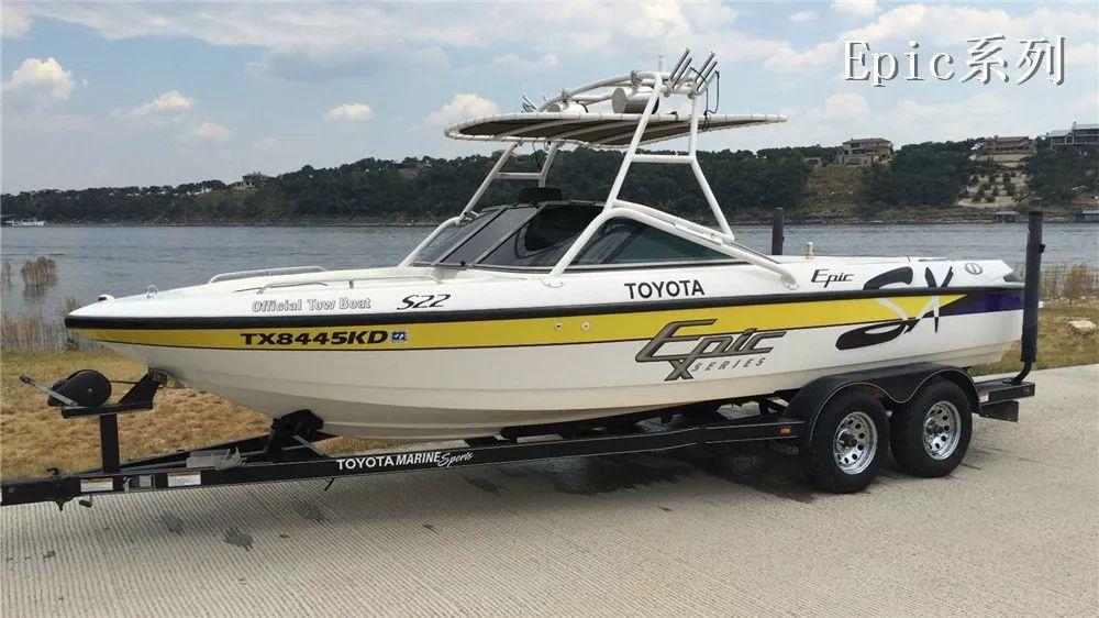 开过我们的豪车，再坐一坐我们的游艇！