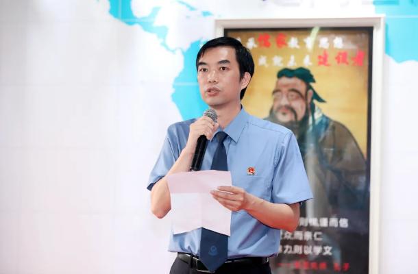 鑲叉枃鏁欒偛,鑲叉枃鏁欒偛鏈夐檺鍏徃