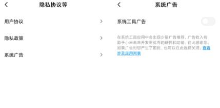 小米自带录屏功能在哪,小米自带的录屏