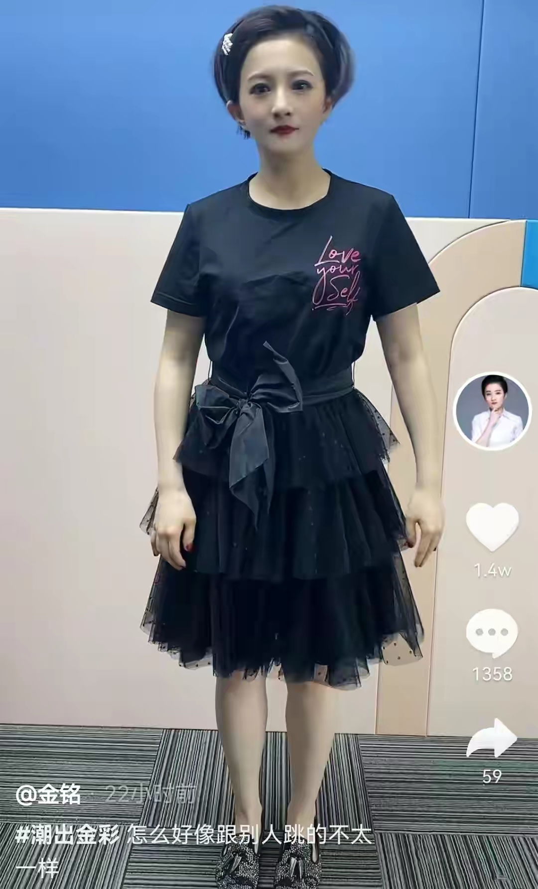 40岁金铭现状,最近金铭照片