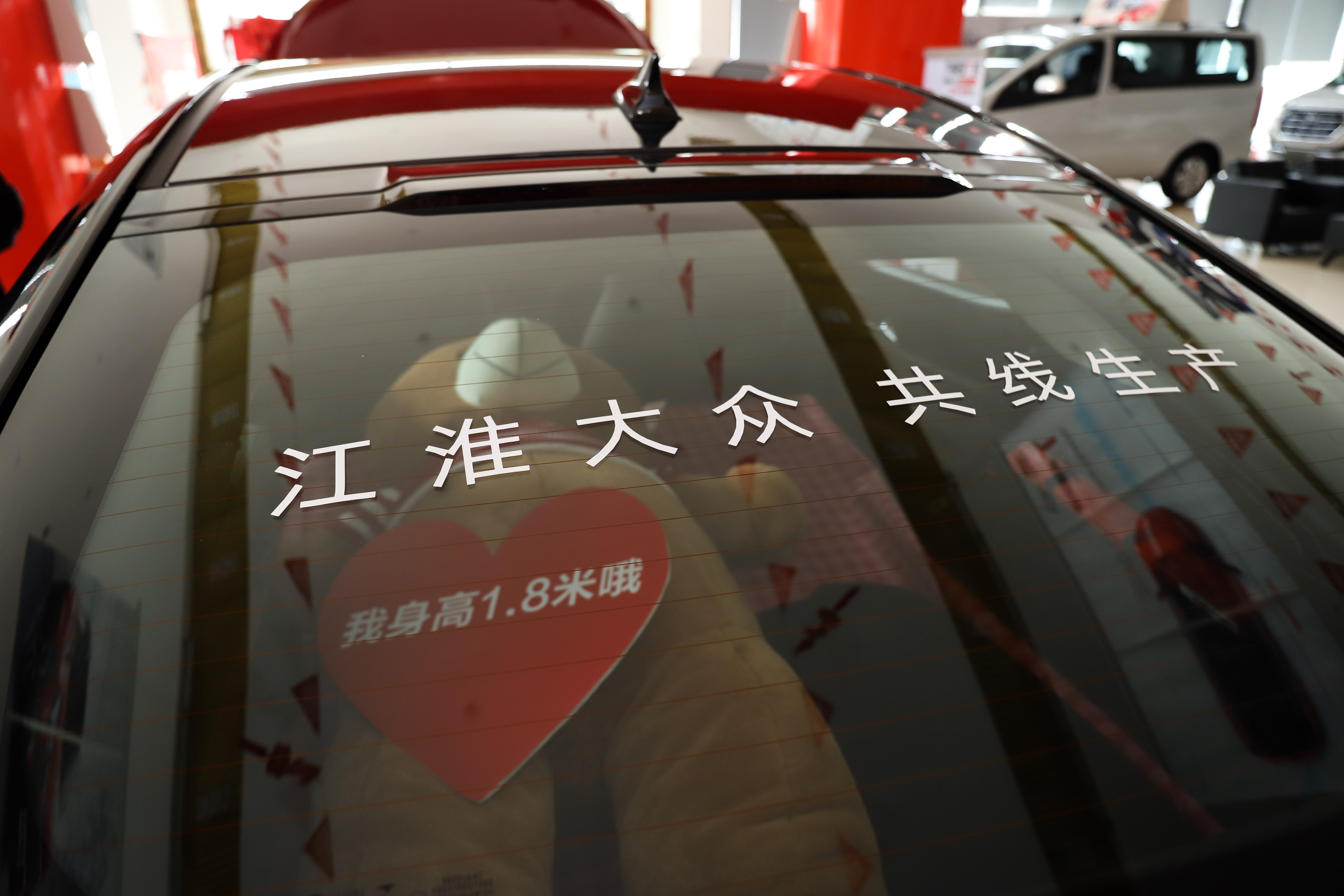 江淮跟大众,江淮汽车与大众合资最新消息