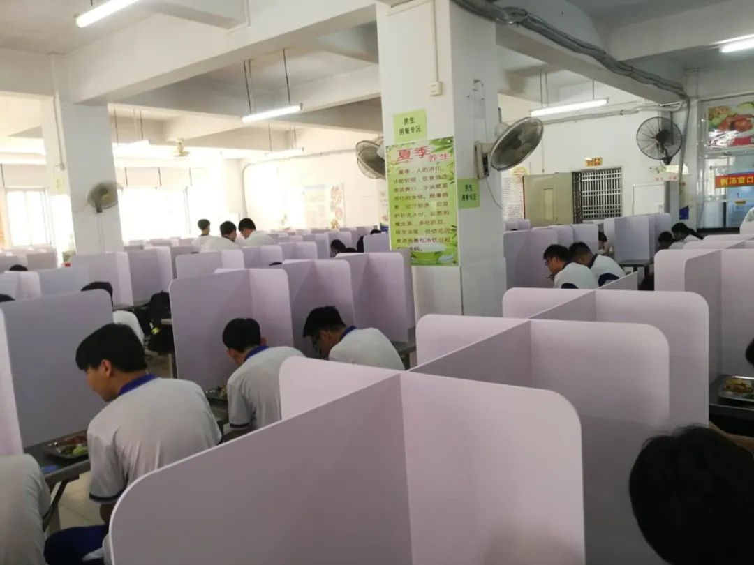 广州市白云中学口碑,广州白云中学2013