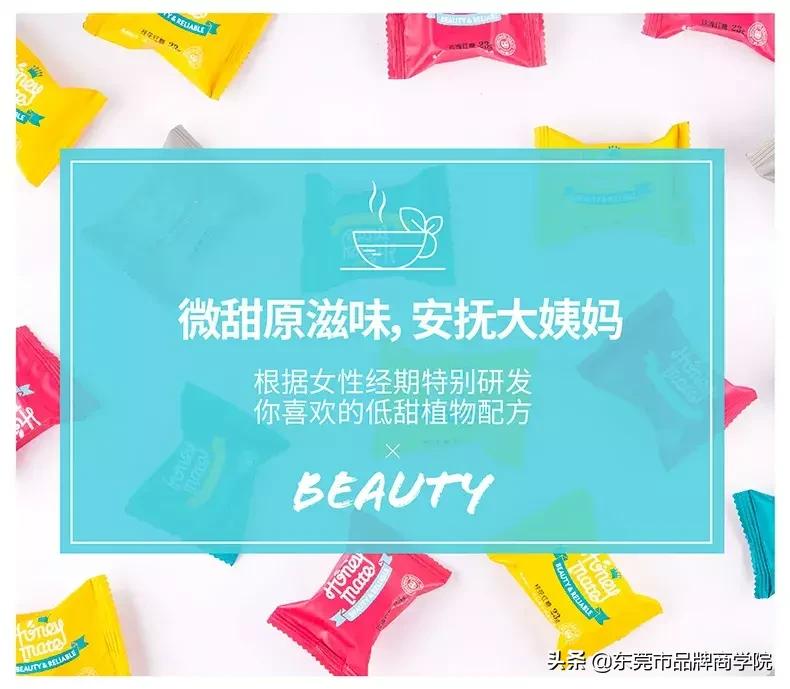 新消费崛起的三个要素,新消费模式大势所趋