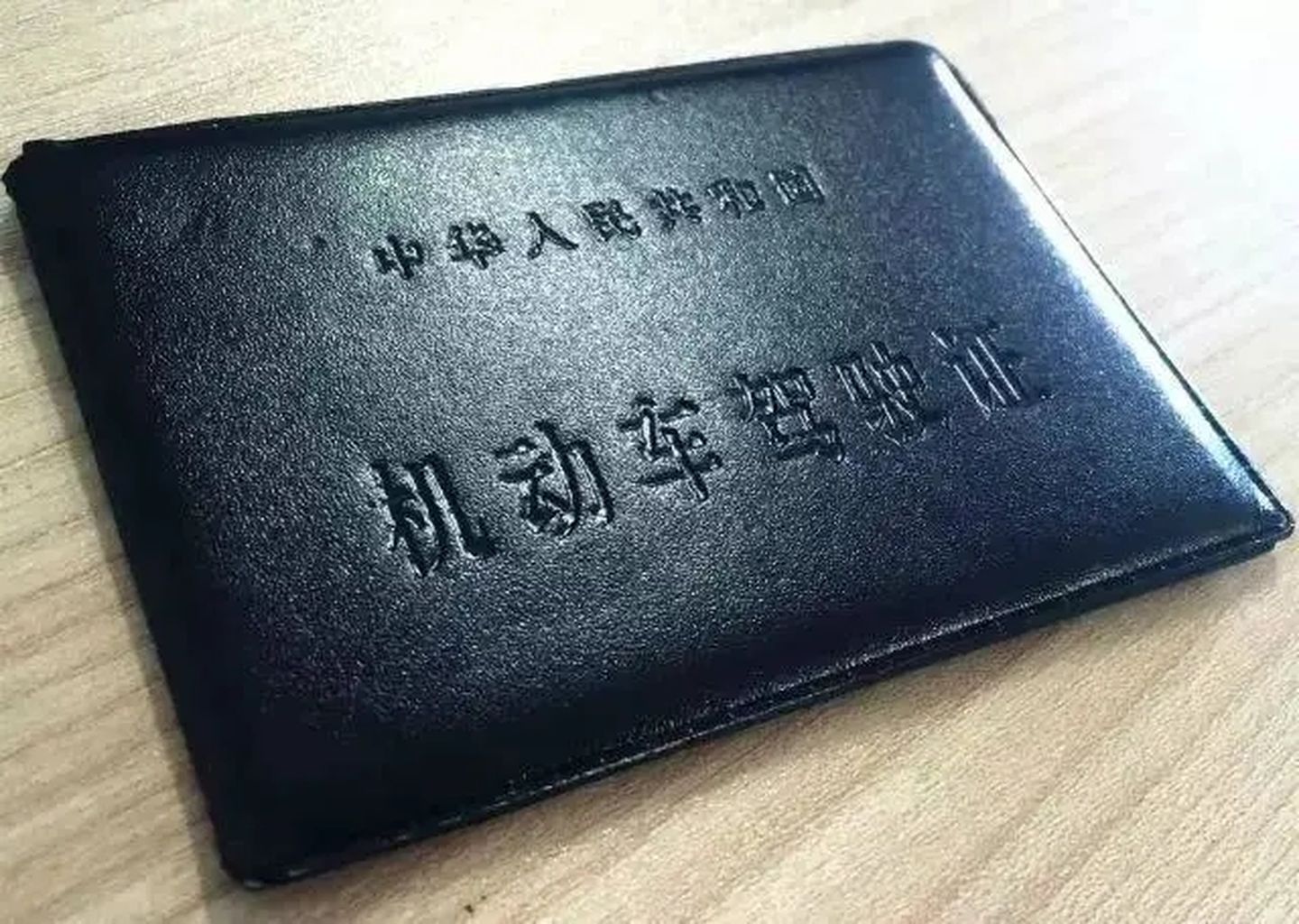 别再终日与手机为伴了，大学里值得考的那些“证”你知道吗？