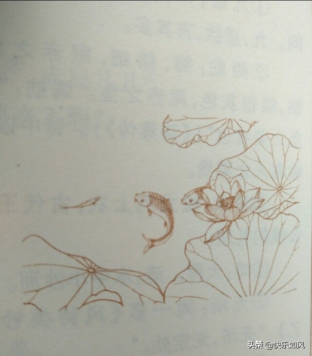 女人在选择婚姻时就像投资股票,女人买股票有技巧吗