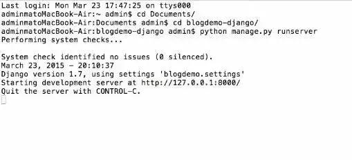 太原程序员的薪资,太原中软年薪多少