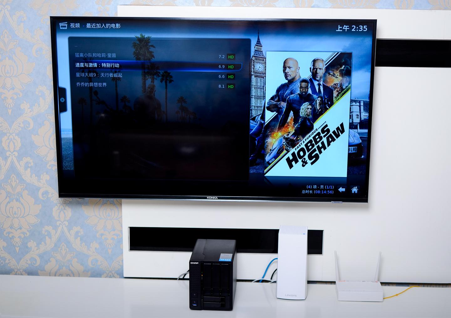 家庭流媒体服务器搭建,家用影音系统搭建