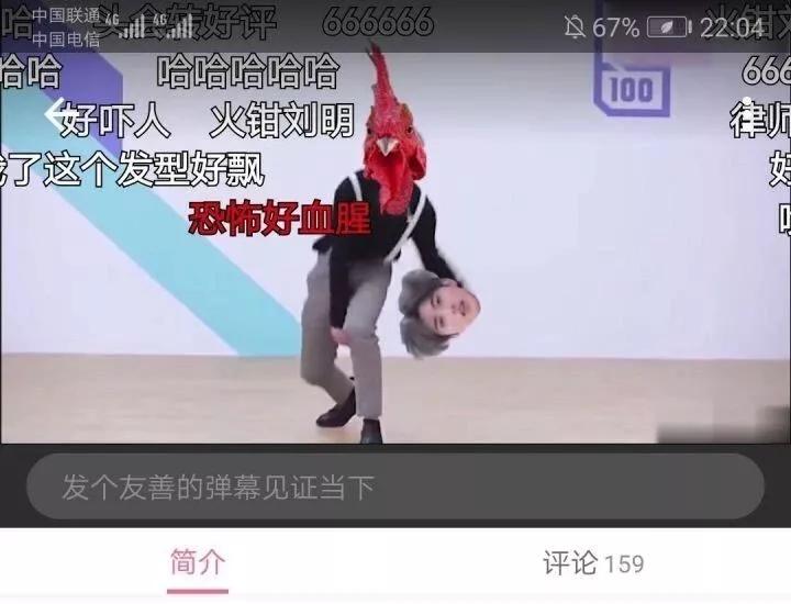 科比蔡徐坤最新消息,科比蔡徐坤事件回顾