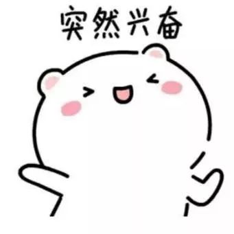 元宵福利|MM倾情大放送、承包2019年你的视频VIP会员！