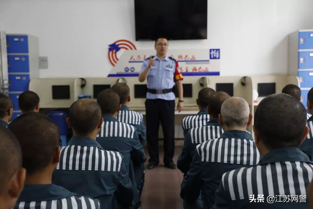 江苏监狱的真实生活记录视频,90后讲述监狱服刑生活