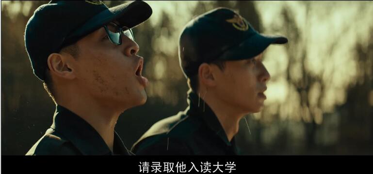 韩国犯罪电影老韩和警察成了兄弟,电影推荐韩国黑帮青年警察