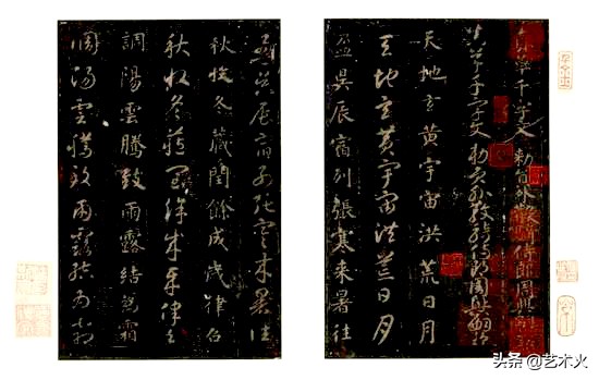 日网友：何须蔡英文献媚？在日中国*物文**比北京和台北故宫总和还多