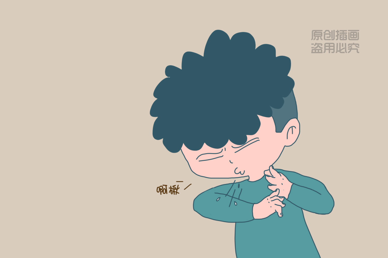 孕期如何正确洗澡？不要以为你会，我看完才知以前太大意了