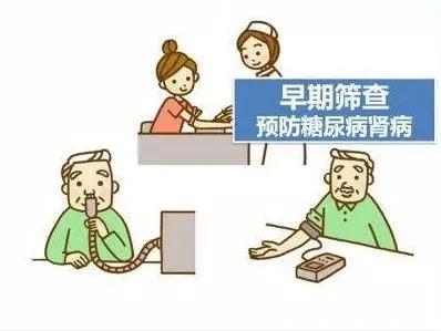 衡水市中医医院曹清慧,衡水市中医院曹清慧大夫医术好吗