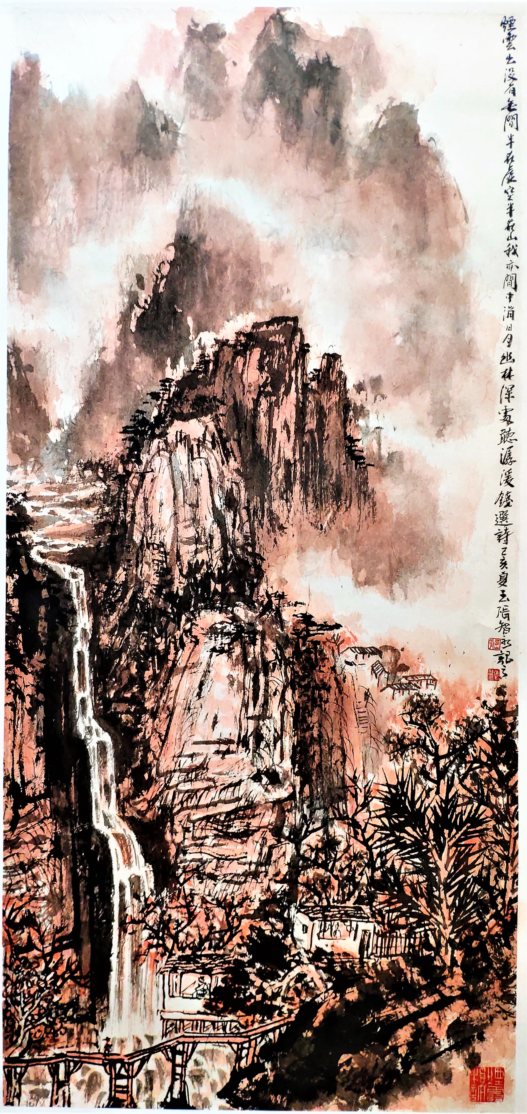 传统今朝求创新芒鞋踏遍岭头云只要功夫深铁杵磨成针