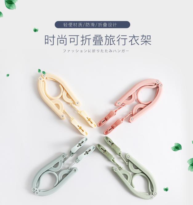 20件假期出游必备的出行好物,短期旅行必备好物清单推荐