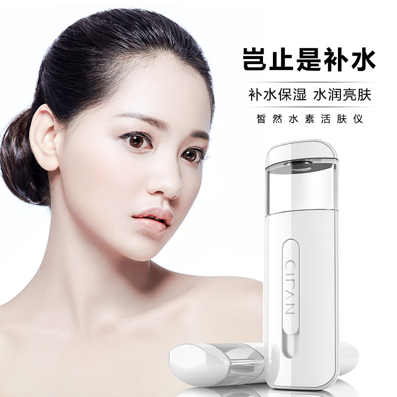 注氧补水仪可以补水吗,熬夜用补水仪补水