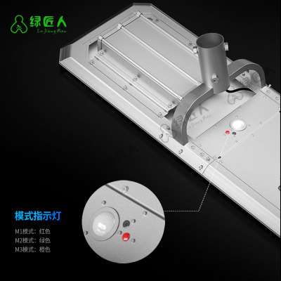 广东led新农村太阳能路灯厂家价格,太阳能led路灯价格低价批发