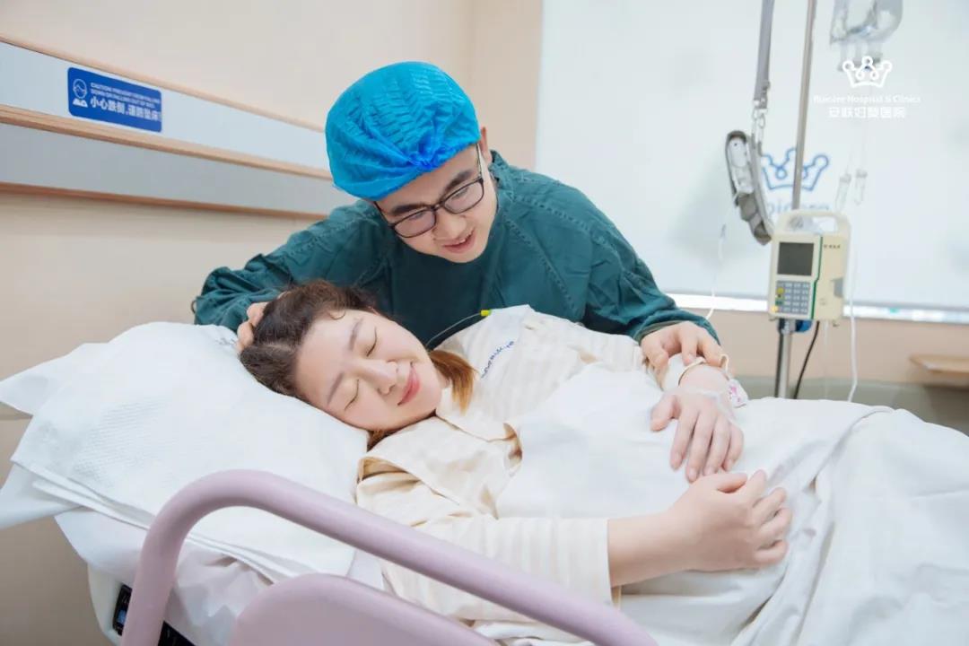 鐢熷瀛愭灂鍚庝綅椤轰骇,鐢熷瀛愰伃閬囪偐闅句骇