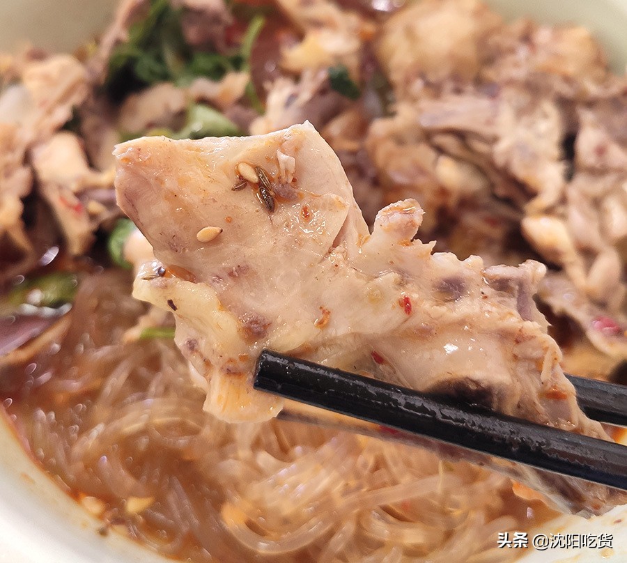 滑翔米线店,滑翔米线