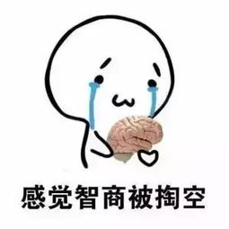 保健品不但不能保健，反而是最大的智商税