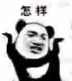 外卖龙虾段子搞笑,外卖的虾是不是都是冻虾