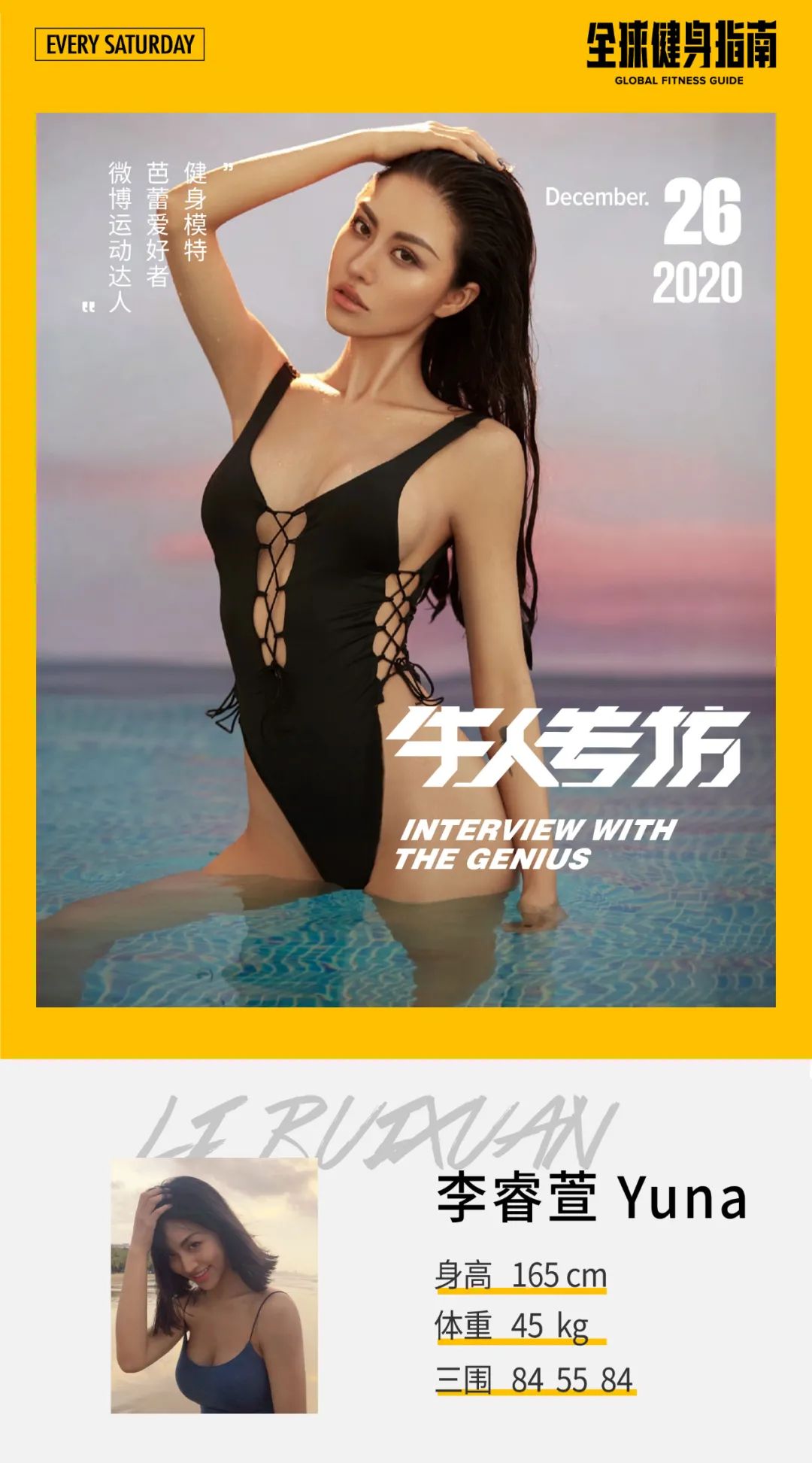 脂肪隆胸真实体验,隆胸的真实感觉