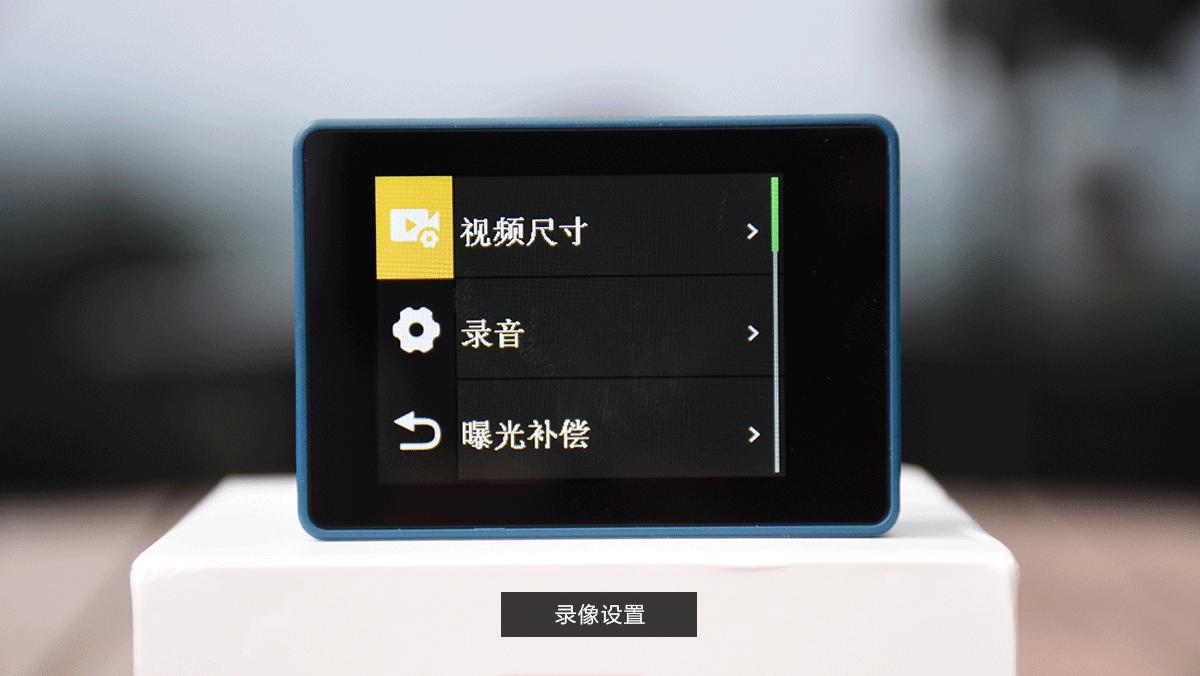 海鸟4k运动相机使用感受,海鸟运动相机适合拍vlog吗