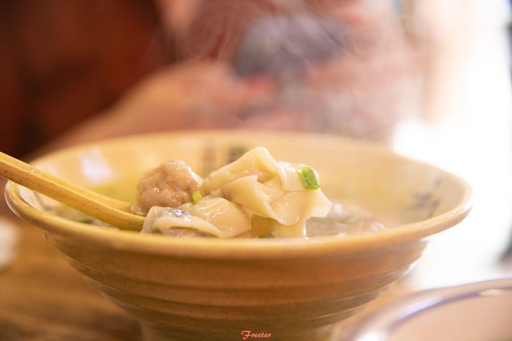 谁还记得20年前开在海员俱乐部的那家鸡饭店？我们找到了