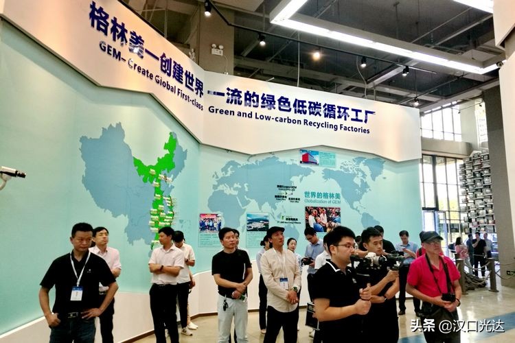 格林美化腐朽为神奇,格林美武汉城市矿产循环产业园