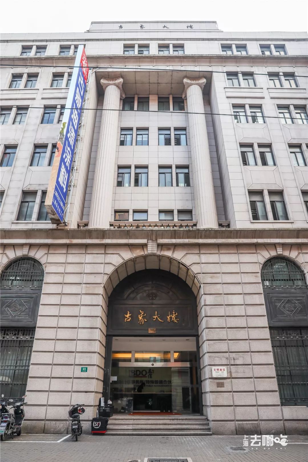 上海黄浦区黄金一条街,黄浦区最有钱的地方