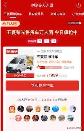 摆摊新手必学的100个技巧,新手摆摊必备的技巧是哪些