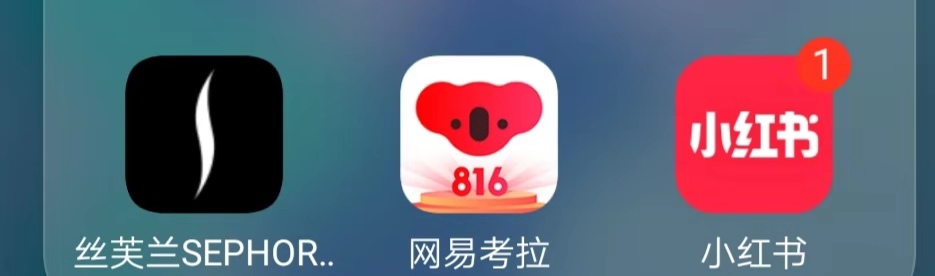 一般买化妆品在哪里买才是正品,化妆品怎么买才能更便宜