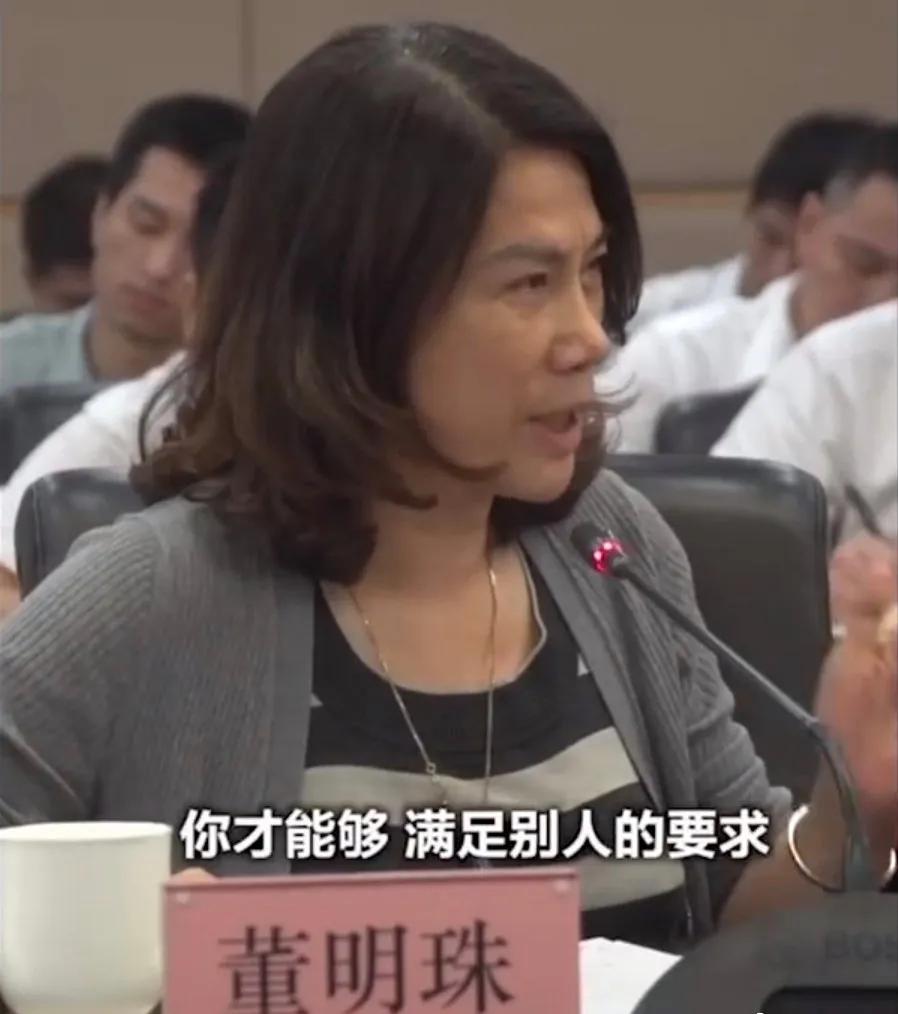 “你长得这么丑,竟然还想红?”关!你!屁!事