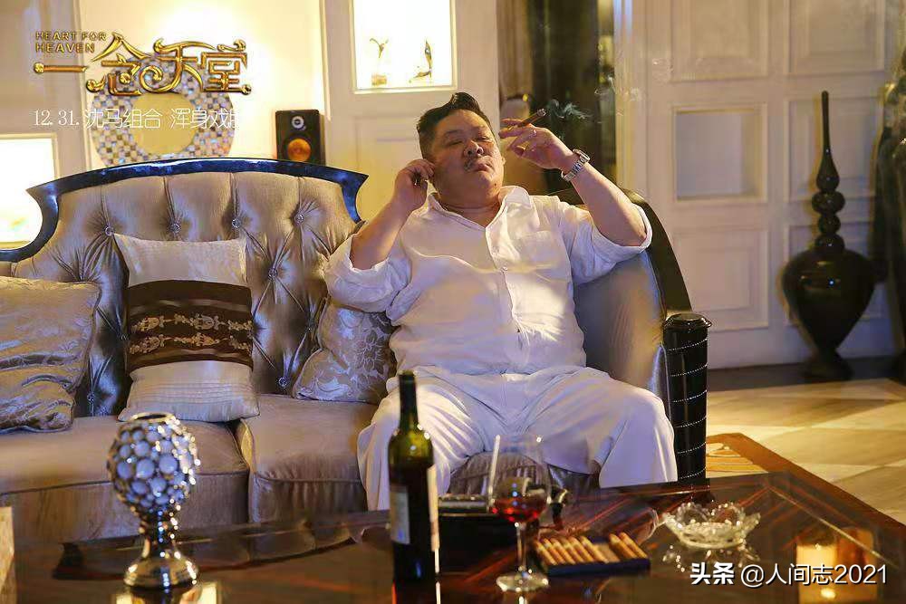 一念天堂电影想表达啥,一念天堂电影深度解析