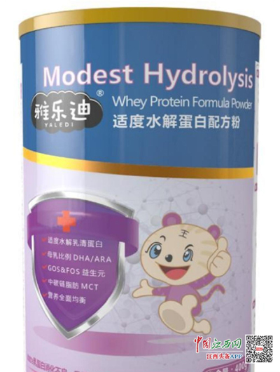 最新假奶粉曝光,最新查处的假奶粉事件