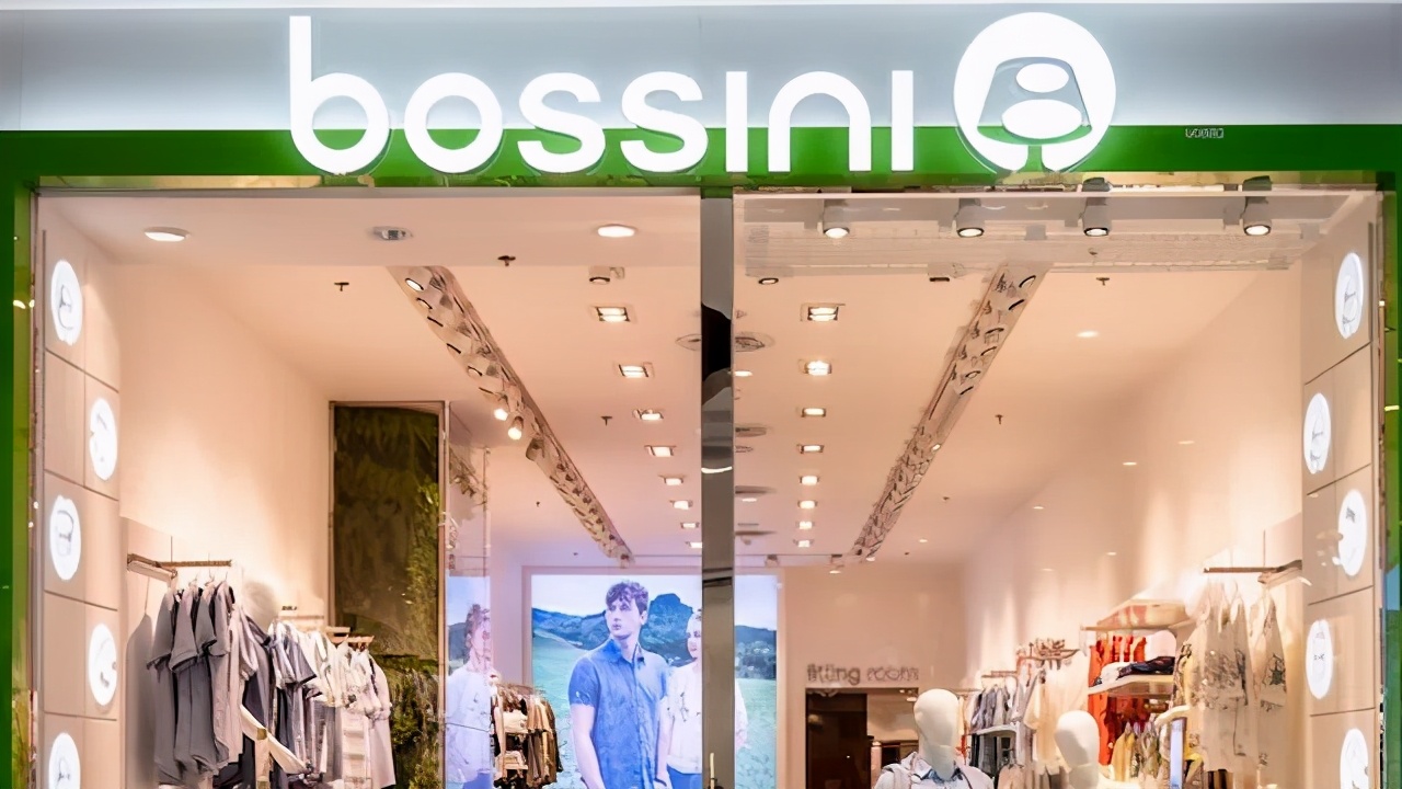 艾格女装为什么要退出旗舰店,艾格女装倒闭了吗