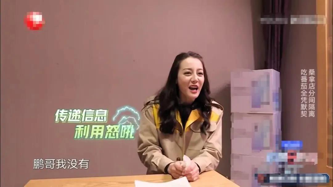 《极挑》热巴脸垮严重，网友：做了烤瓷牙的热巴“花期太短了”