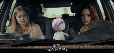 榛戦暅鍙g鎵戣,榛戦暅鎵戣