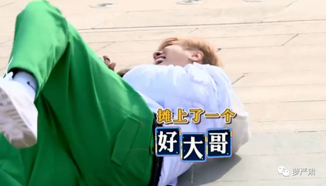 八年恋情告吹了吗,这是内涵她整容了吗?