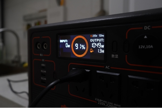 电小二户外电源是太阳能吗,太阳能电小二户外电源真实测评