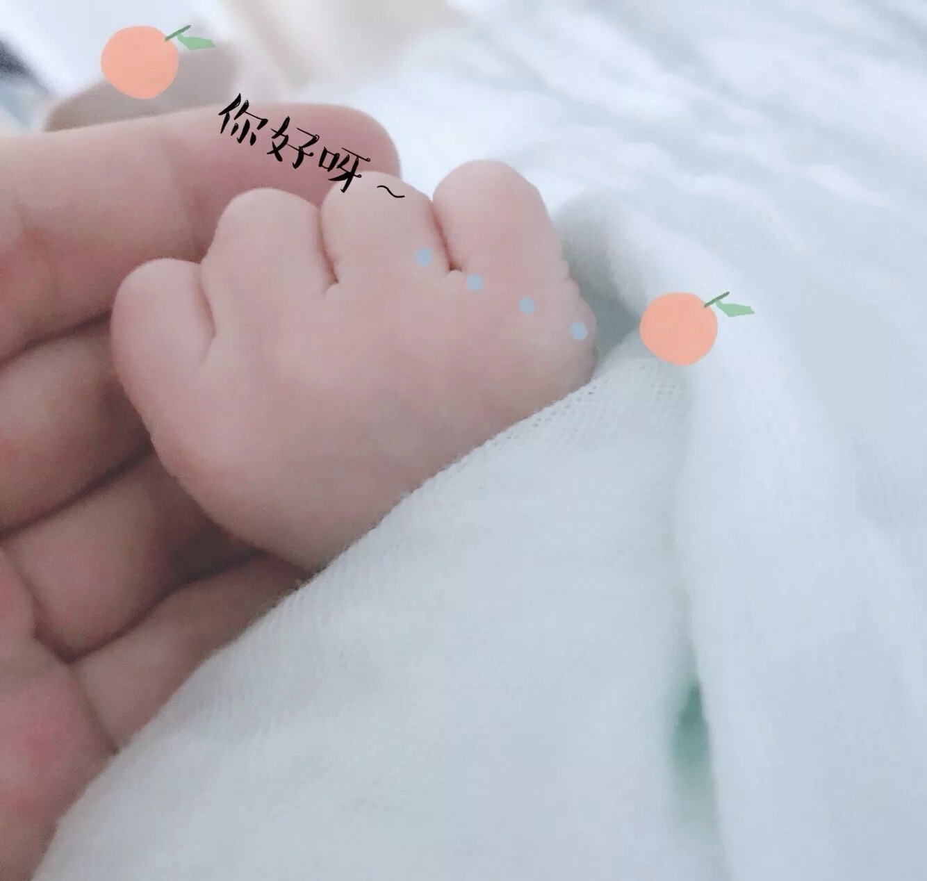 39周+4顺产我的小乔治,过程太酸爽,分享下经验