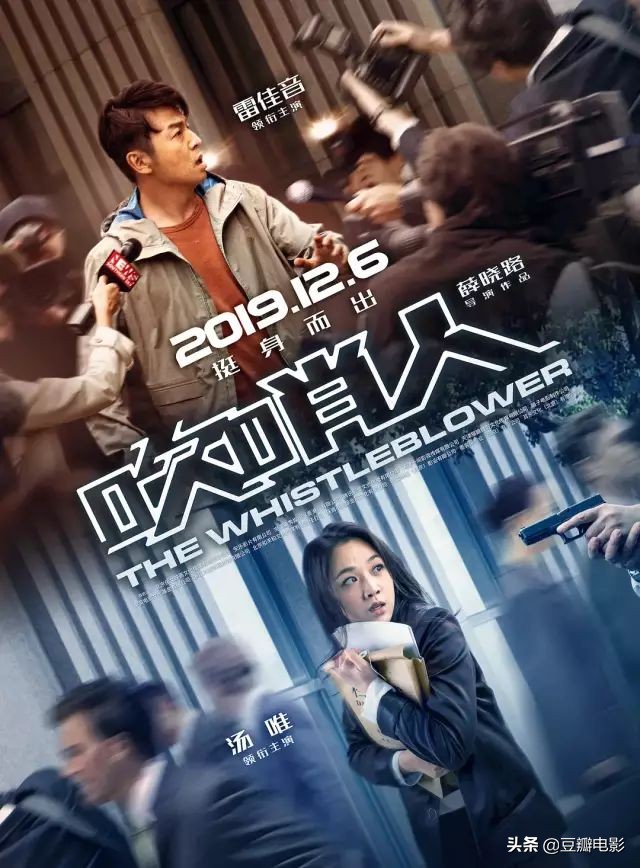 12月的电影院太炸，今年的压轴大片都在这里