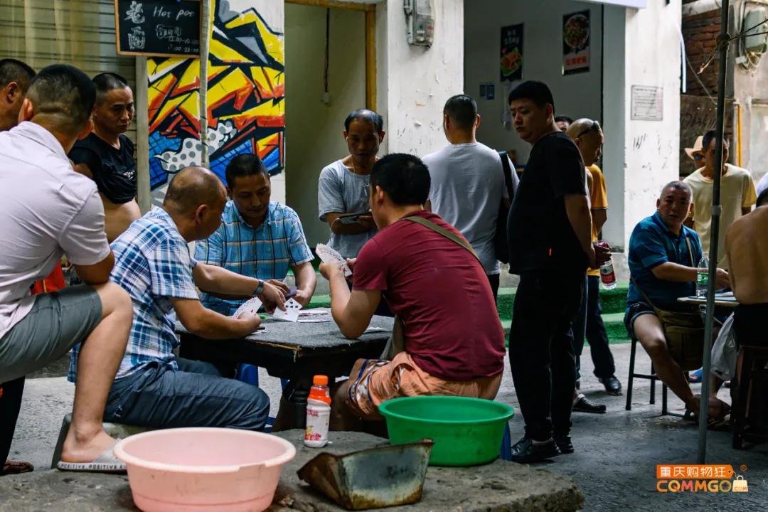 重庆观音桥老街,重庆观音桥旅游一条街